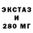 Кетамин VHQ Raven NC