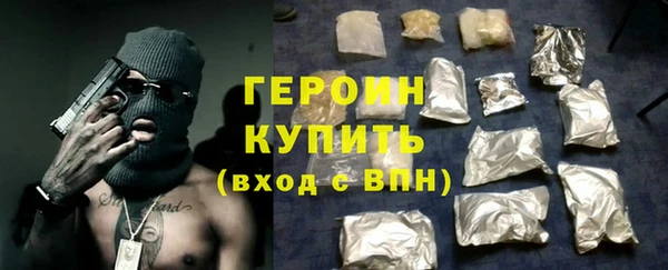 гидра Аркадак