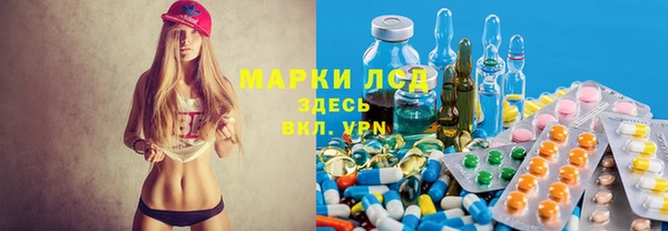марки nbome Армянск