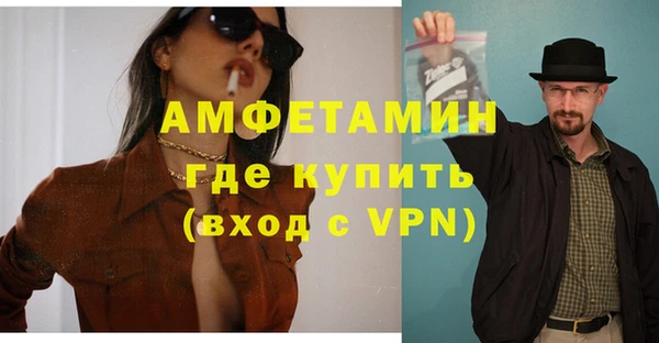 марихуана Сатка