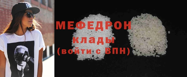 гидра Аркадак