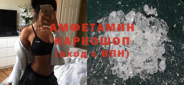 марки nbome Армянск