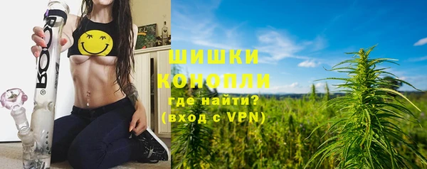 марки nbome Армянск