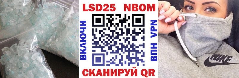 ЛСД экстази ecstasy kraken ССЫЛКА Тобольск
