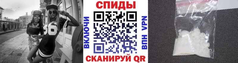 Метамфетамин Methamphetamine  где купить наркотик  Тобольск 