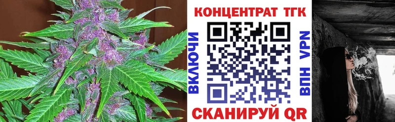 сайты даркнета формула  продажа наркотиков  Тобольск  Дистиллят ТГК вейп 